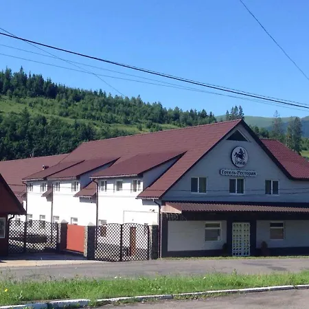 Strelec Complex Hotel